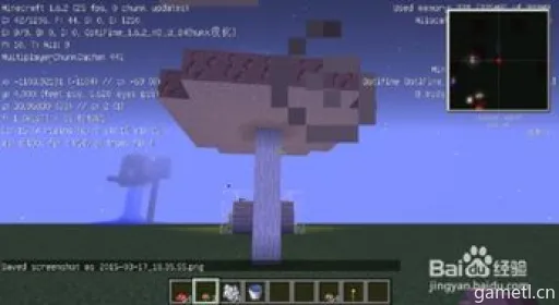 《Minecraft坐标传送攻略:高效移动技巧》 《Minecraft坐标传送攻略:高效移动技巧》